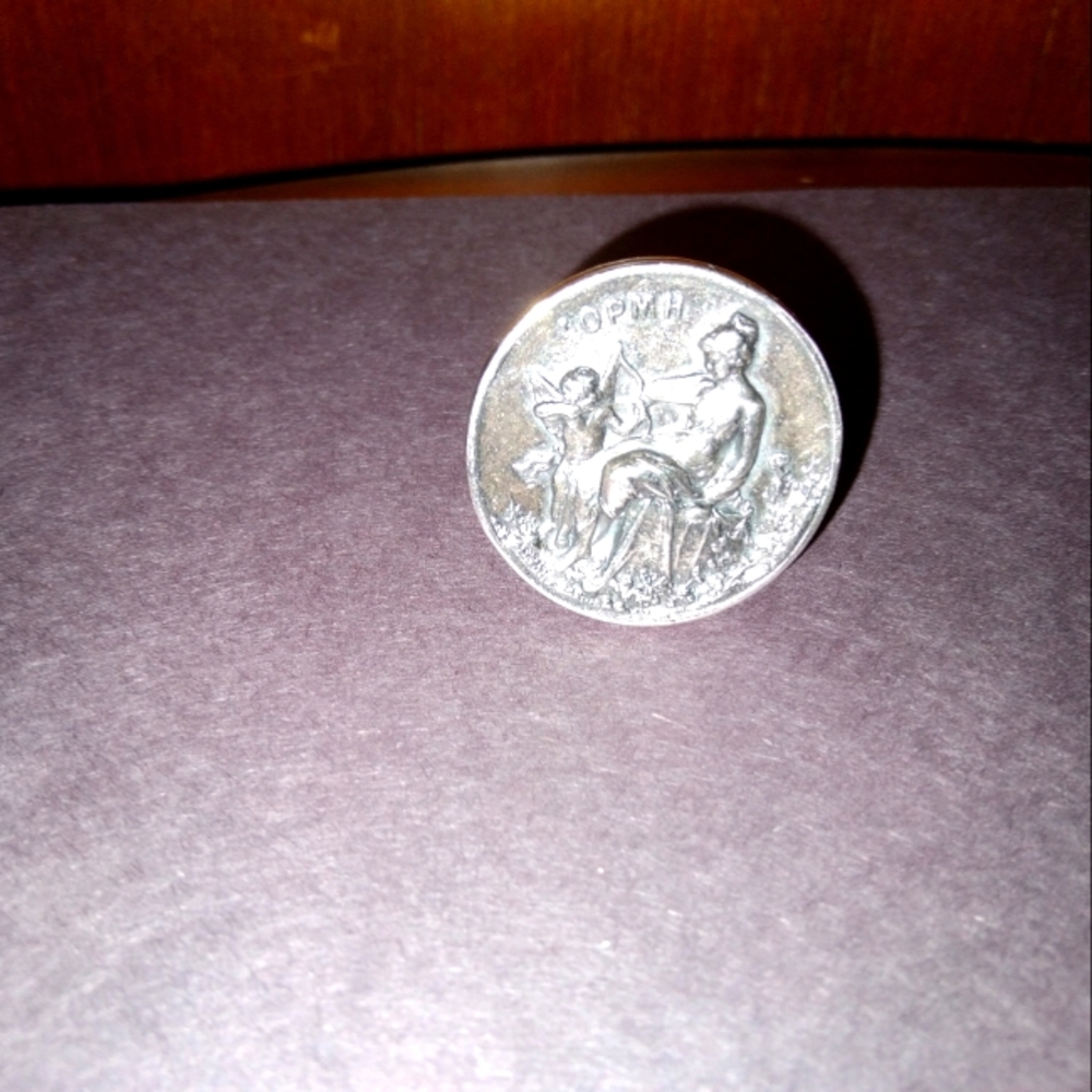 Silver Ring - Picture 7 of 7